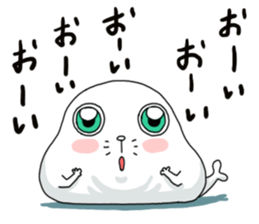 It seems to seal sticker #6018990