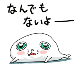 It seems to seal sticker #6018991