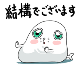 It seems to seal sticker #6018993