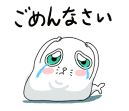 It seems to seal sticker #6018994