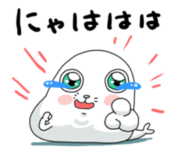 It seems to seal sticker #6018996