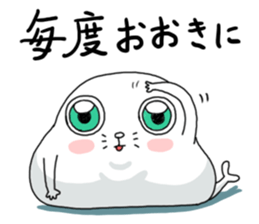 It seems to seal sticker #6018997