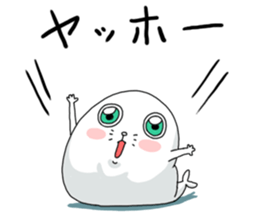 It seems to seal sticker #6018998