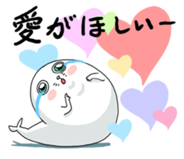 It seems to seal sticker #6019001