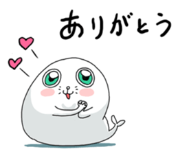 It seems to seal sticker #6019002