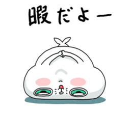 It seems to seal sticker #6019003