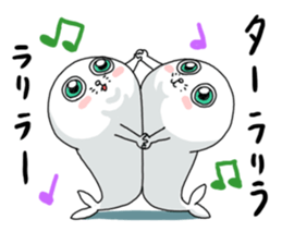 It seems to seal sticker #6019007