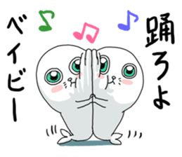 It seems to seal sticker #6019008