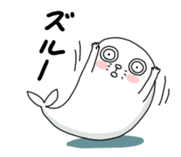 It seems to seal sticker #6019010