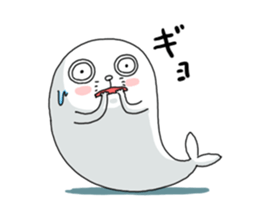 It seems to seal sticker #6019016