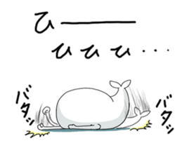 It seems to seal sticker #6019019