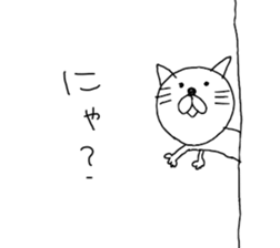 JAPAN CAT STICKER sticker #6019066