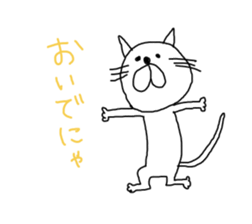 JAPAN CAT STICKER sticker #6019067