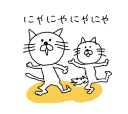 JAPAN CAT STICKER sticker #6019069