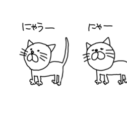 JAPAN CAT STICKER sticker #6019071