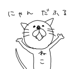 JAPAN CAT STICKER sticker #6019072