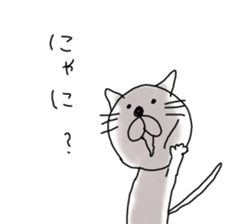 JAPAN CAT STICKER sticker #6019074