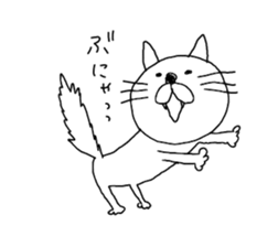 JAPAN CAT STICKER sticker #6019075