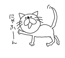 JAPAN CAT STICKER sticker #6019080