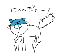 JAPAN CAT STICKER sticker #6019083