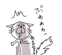 JAPAN CAT STICKER sticker #6019084