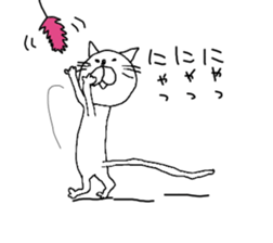 JAPAN CAT STICKER sticker #6019088