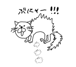 JAPAN CAT STICKER sticker #6019090