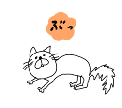 JAPAN CAT STICKER sticker #6019091