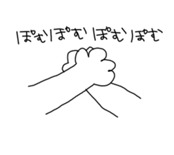 JAPAN CAT STICKER sticker #6019093