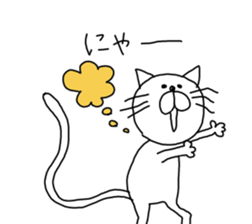 JAPAN CAT STICKER sticker #6019094