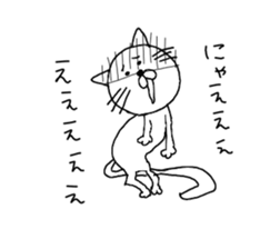 JAPAN CAT STICKER sticker #6019095