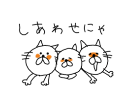 JAPAN CAT STICKER sticker #6019097