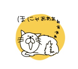 JAPAN CAT STICKER sticker #6019098