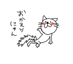 JAPAN CAT STICKER sticker #6019099