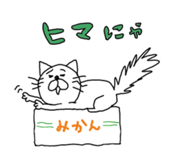 JAPAN CAT STICKER sticker #6019100