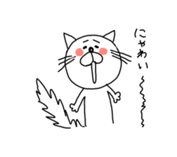 JAPAN CAT STICKER sticker #6019101