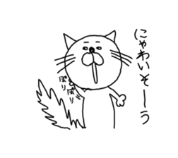 JAPAN CAT STICKER sticker #6019103