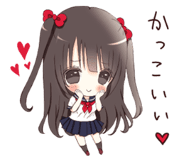 Milk The Cute Junior High School Girl3 By Melomelon Sticker