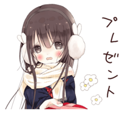 Milk, The Cute Junior High School Girl3 sticker #6019168