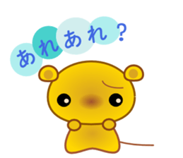 nezumi- sticker #6019505