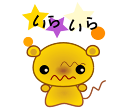 nezumi- sticker #6019507