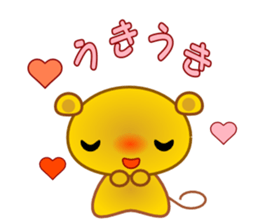 nezumi- sticker #6019509