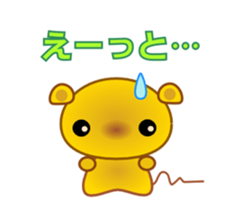 nezumi- sticker #6019510