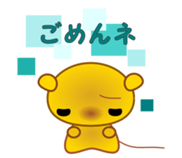 nezumi- sticker #6019520