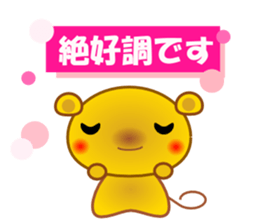 nezumi- sticker #6019521