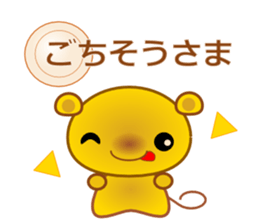 nezumi- sticker #6019528