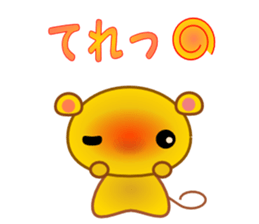 nezumi- sticker #6019530