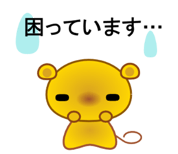 nezumi- sticker #6019534