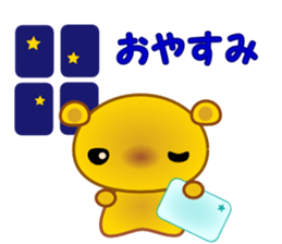 nezumi- sticker #6019535