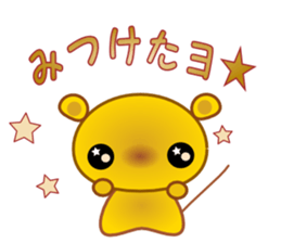 nezumi- sticker #6019536